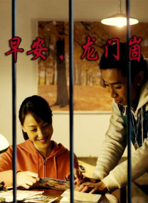 抵住宫口注入精子h
